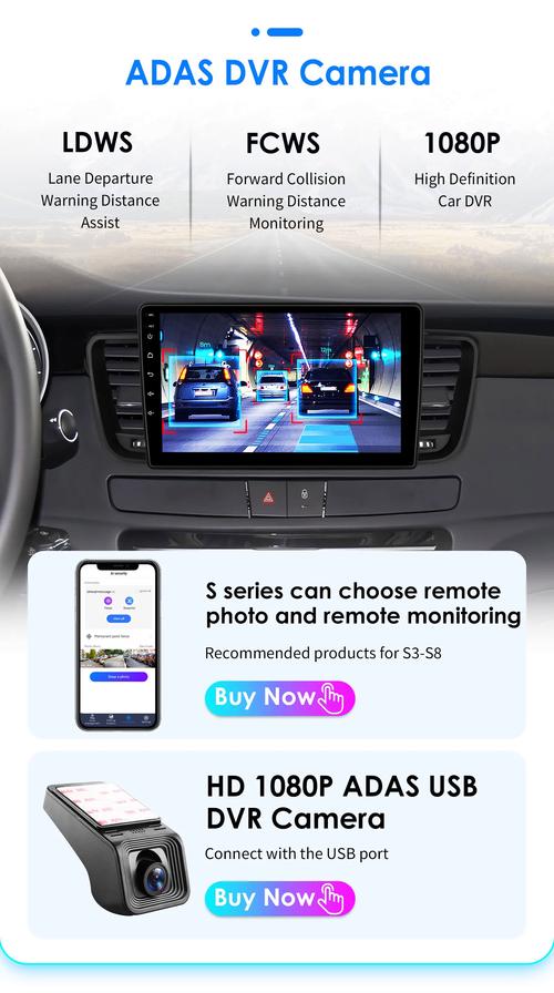 保时捷508tv直播