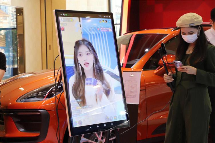 保时捷508tv直播