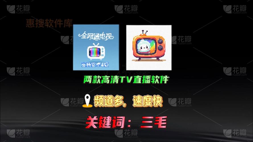 五月直播在线看