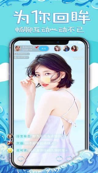 黄桃影视下载安装官方