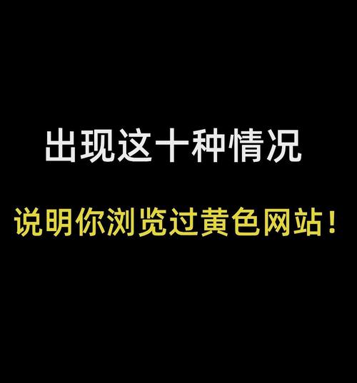 晚上正能量网址免费安全不用下载