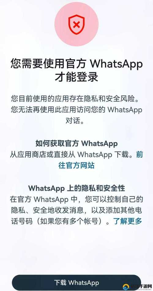 晚上正能量网址免费安全不用下载