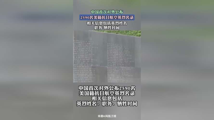 逹葢薾的旗帜2021地址