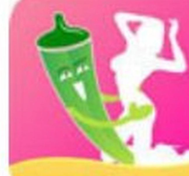 秋葵污APP软件深夜释放自己免费最新版软件