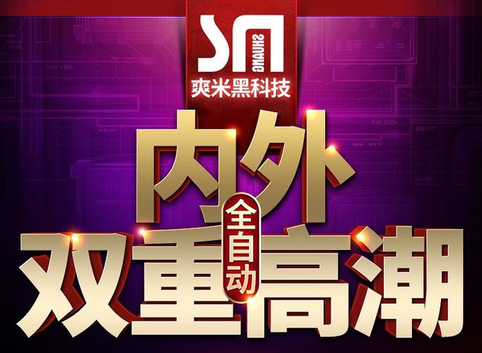 久爱www成人免费视频在线