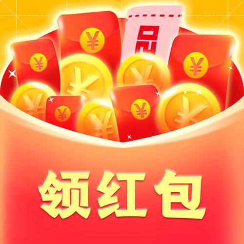 闲看领红包短视频平台V1.0.0.0
