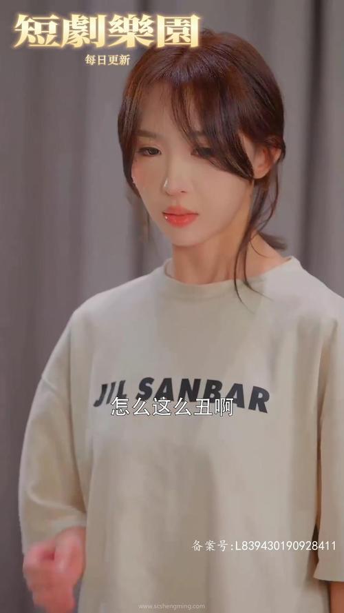 4399韩国电影免费观看手机版