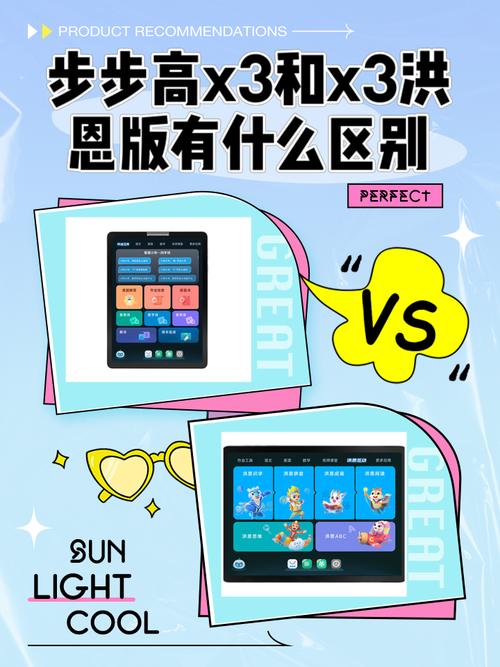 x3视频午夜理论