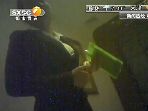 飞机馆污在线观看