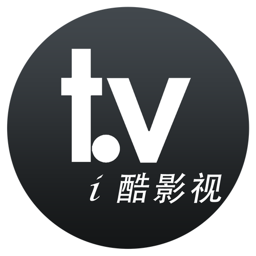 i酷影视TV版
