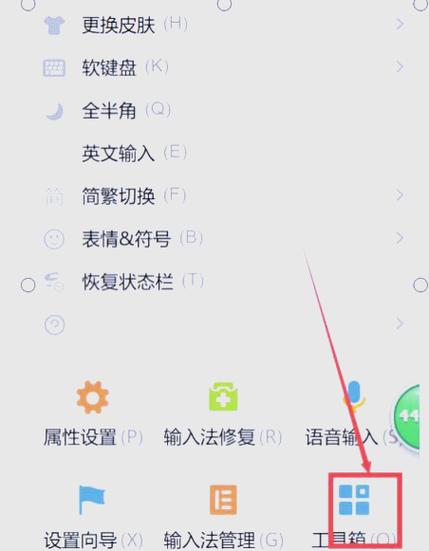一二三区无线乱码2021