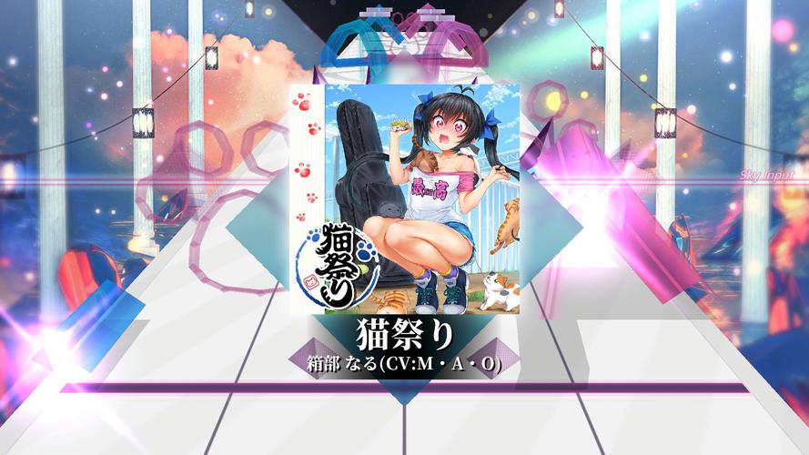 喵绅hcmoic.nya无限制