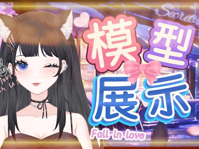 喵绅hcmoic.nya无限制