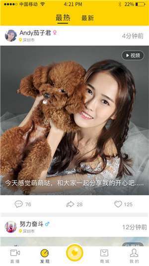 污秋葵草莓黄瓜荔枝丝瓜手机观看