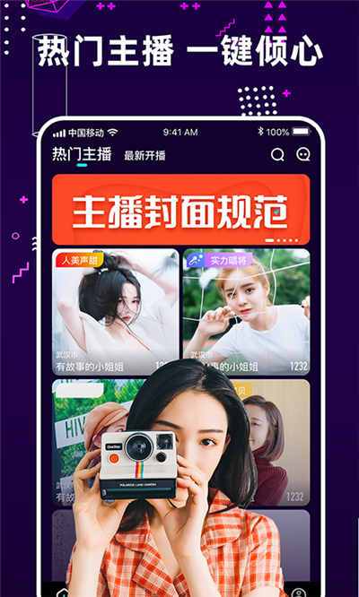 无名网2021最新地址