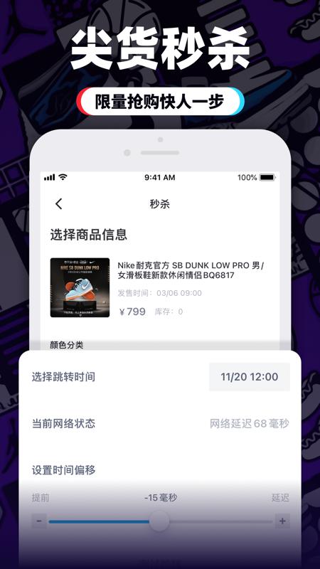 无名网2021最新地址