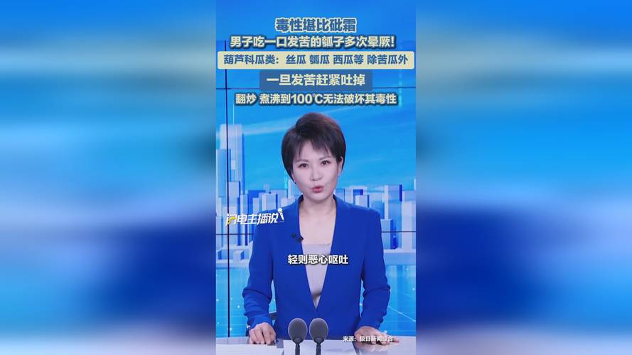 丝瓜视频免费下载