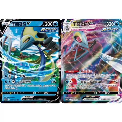 卍xrk1_3_0ark幸福宝站长