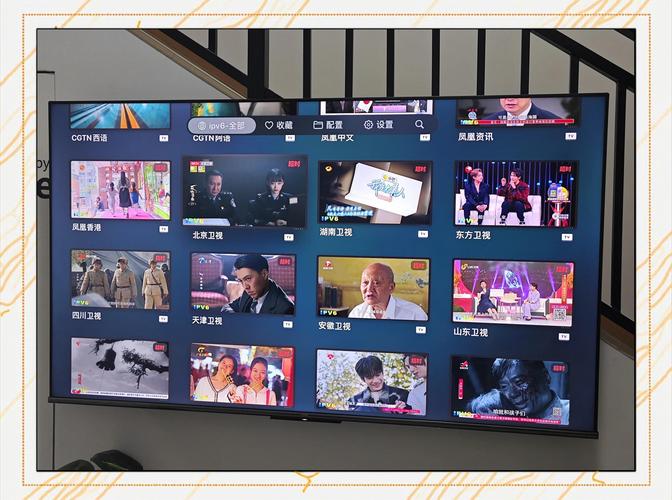 萤火直播550tv安卓