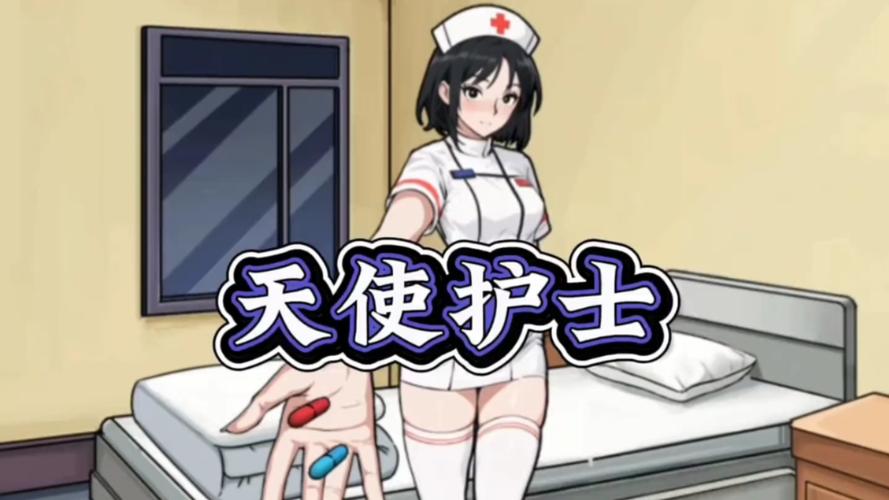 天使直播下载污版