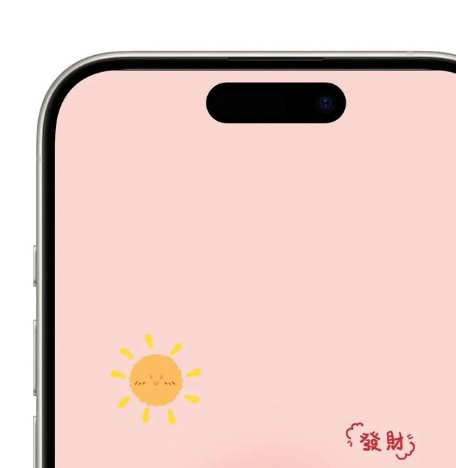 草莓抖音richman视频