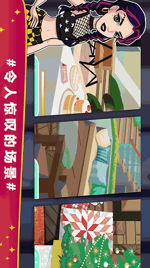 人靠人视频完整版