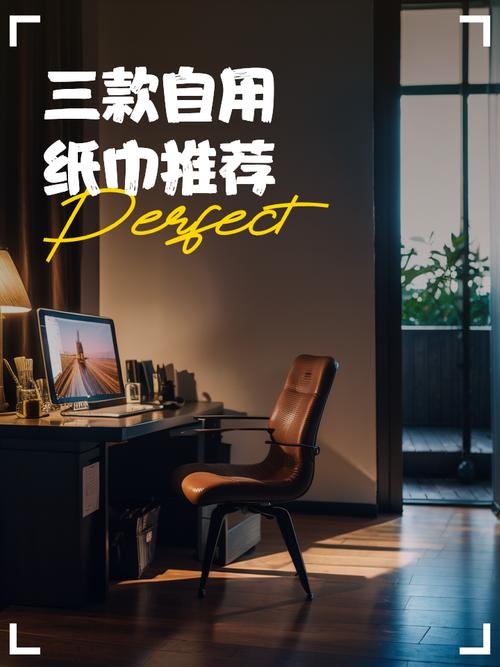 深夜福利自备纸巾m