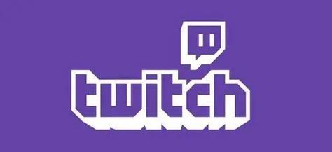 twitch官网