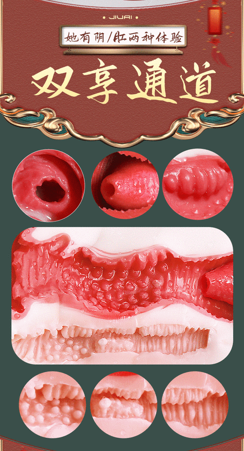 女人极品名器馒头一线天