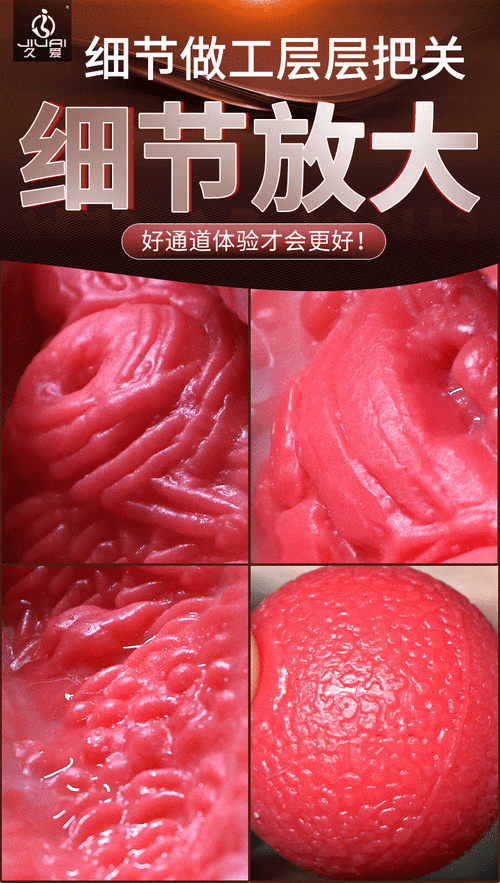 女人极品名器馒头一线天