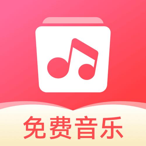 解锁版无限次数APP下载草莓