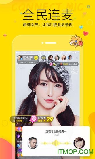 俺也去00271看看