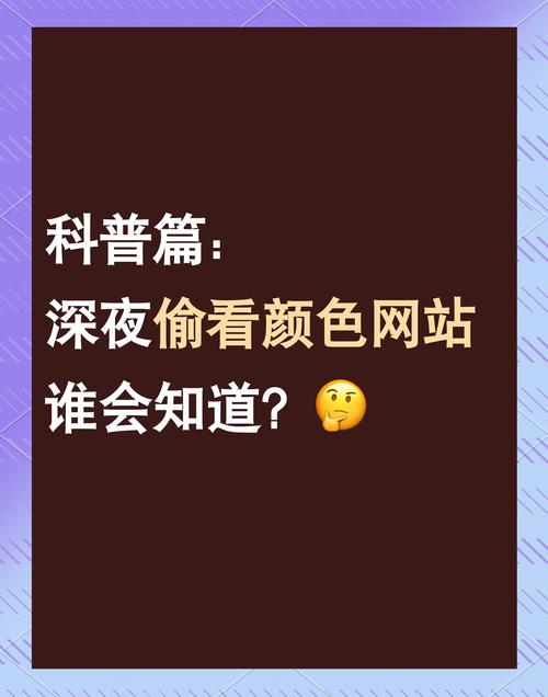 夜里10大禁用app网站