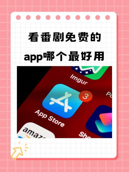 一个人看的高清视频