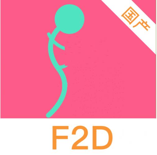 富二代f2d6