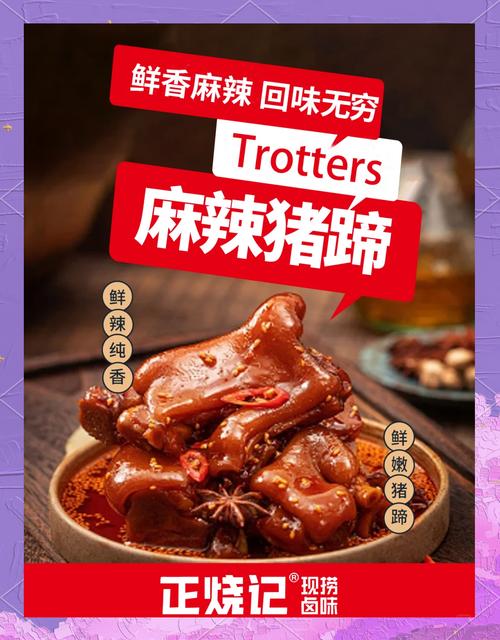 小猪鸭脖wyc.i在线