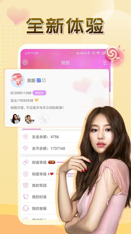 &radic;天堂资源最新版在线