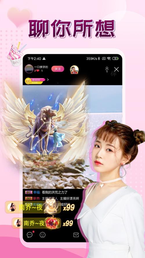 &radic;天堂资源最新版在线