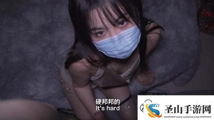 白嫩大二白浆清晰可见