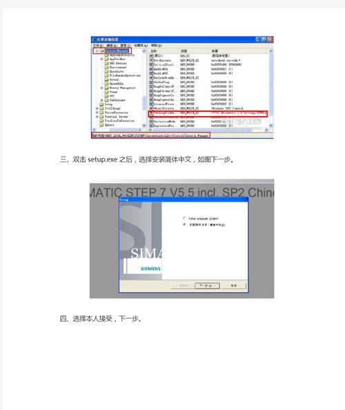 伊得相遇最新版