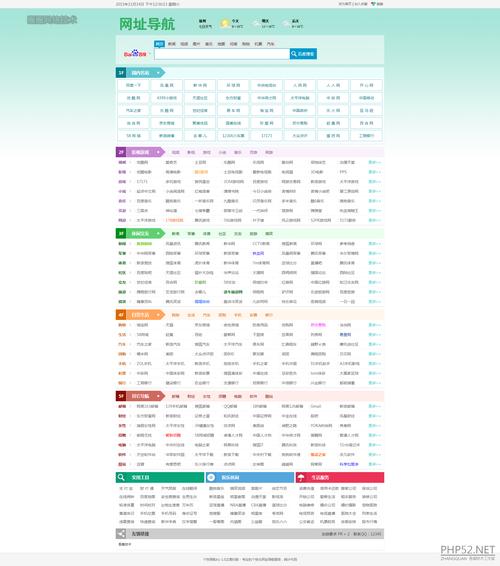 乱码卡一卡二新区网站大豆行情