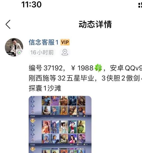 乱码卡一卡二新区网站大豆行情