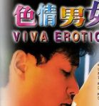 yellow片视频在线观看