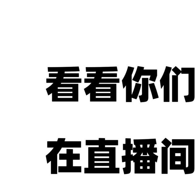 葫芦直播高清版