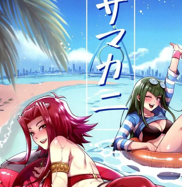 .com忘忧草在线社区www日本动漫