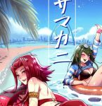 .com忘忧草在线社区www日本动漫