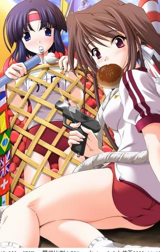 .com忘忧草在线社区www日本动漫