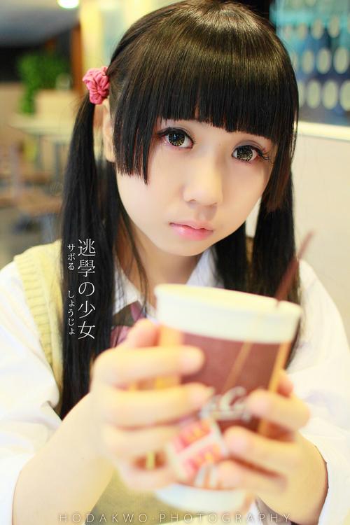 开嫩苞女在线视频