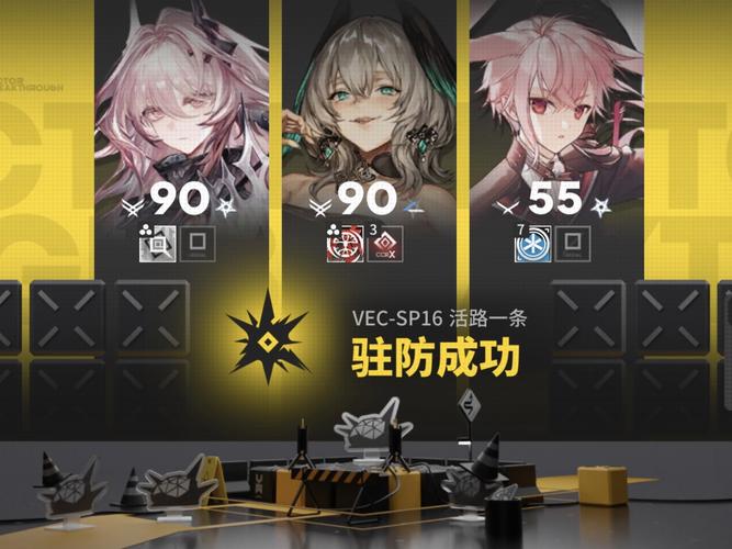 亚瑟yasee2021在线