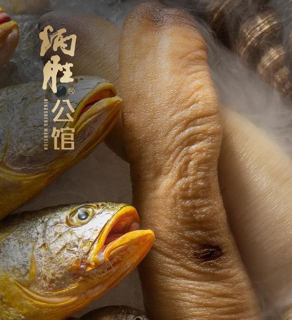 象拔蚌在线日本